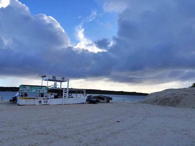 IMG20230922172506