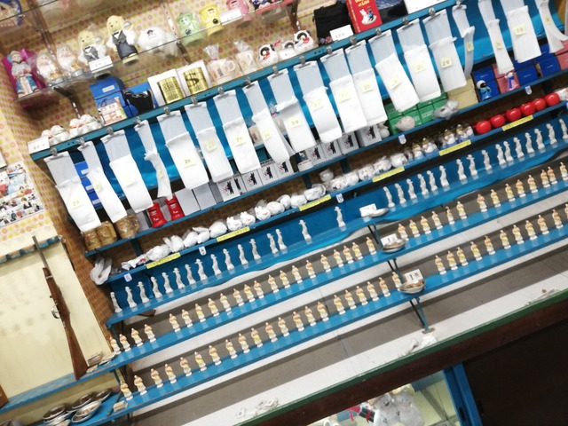 IMG_20200823_184024_1