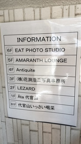 IMG20260412121203