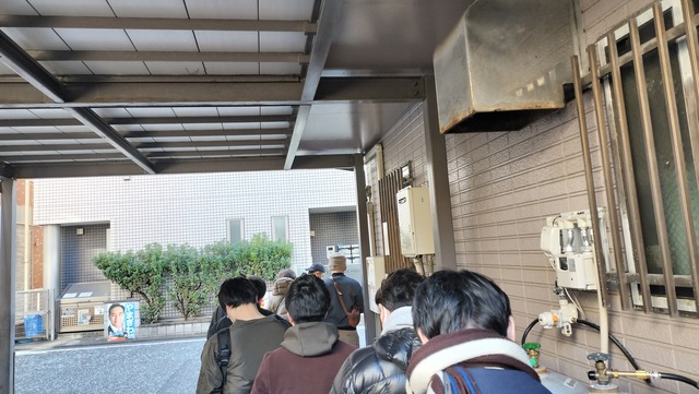 IMG20241229114438