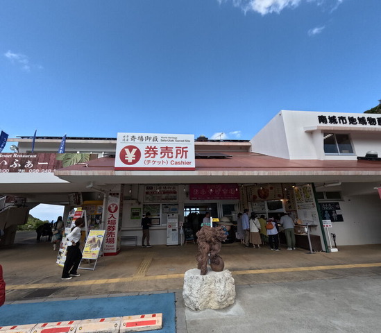GOPR0704