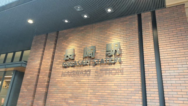 IMG20260322145126