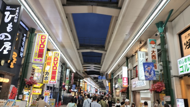 IMG20241006173146