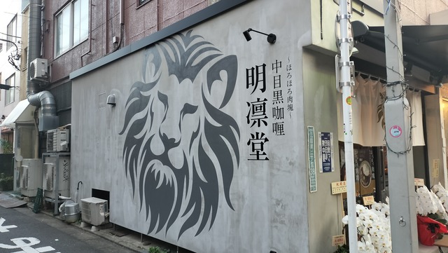 IMG20240705182152