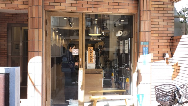 IMG20250309112503