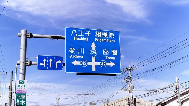 IMG20241117144623