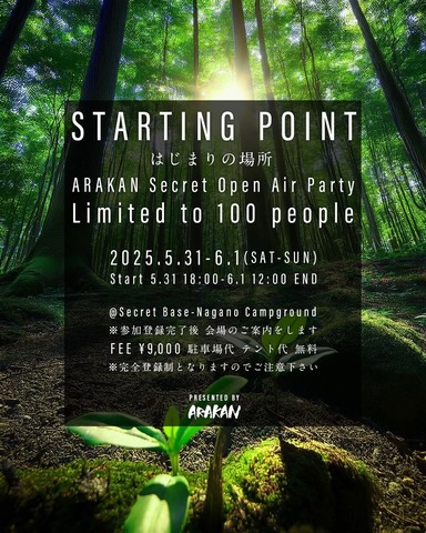 FB_IMG_1746100574424