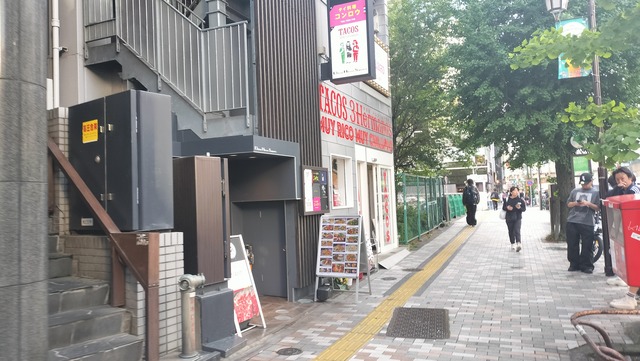IMG20250503170009