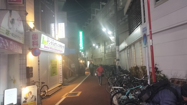 IMG20260222184536