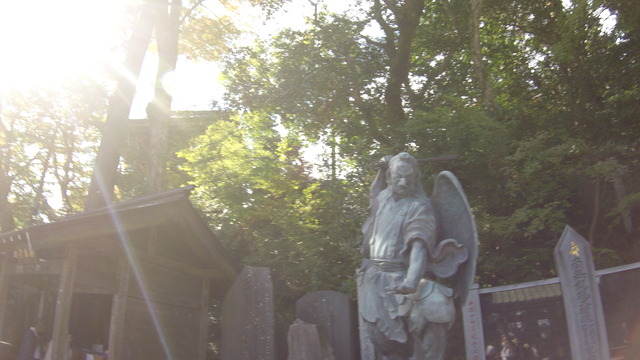 G0062795