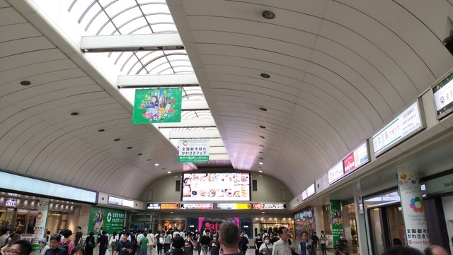 IMG20241006145913