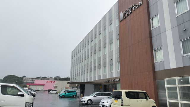 IMG20240629102232