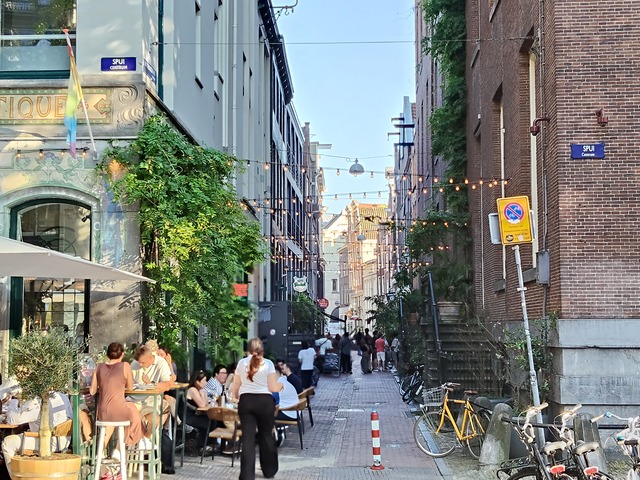 IMG20260710200224