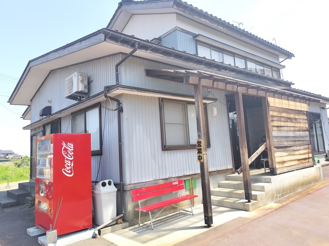 IMG20230505111353