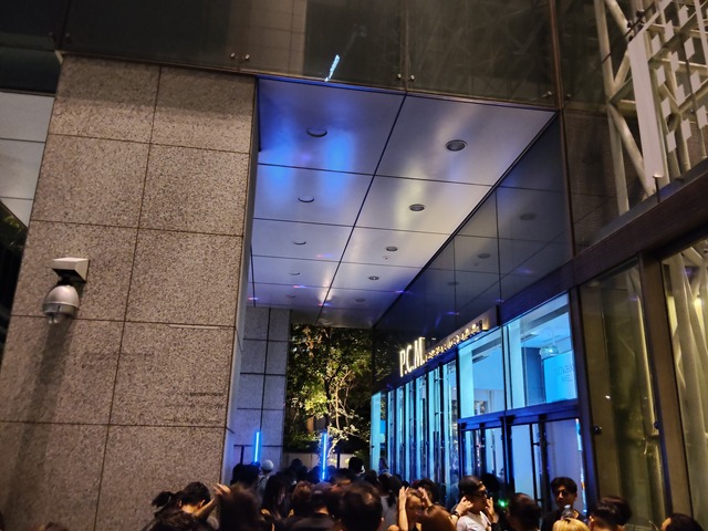 IMG20260704202713