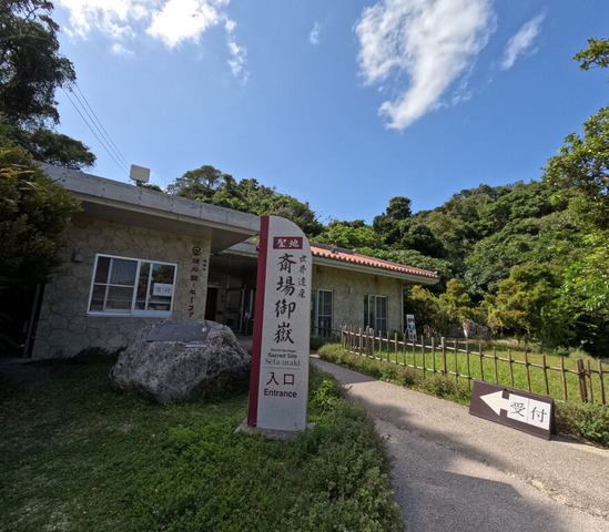 GOPR0706