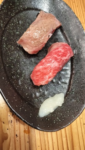 IMG20250620214309