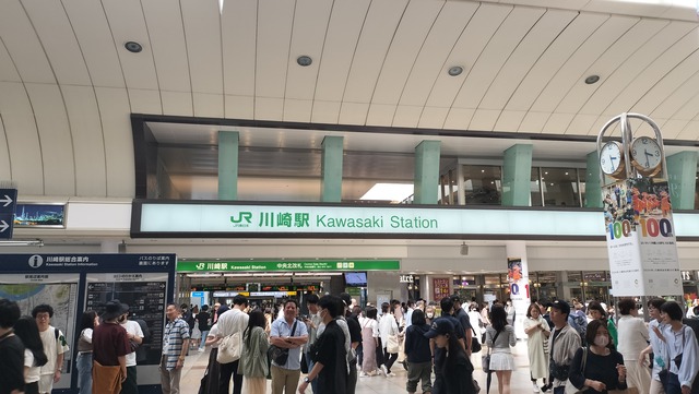 IMG20240608152851