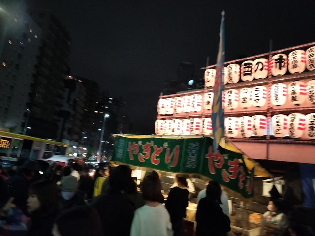 IMG20231111184902