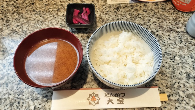 IMG20250517140459