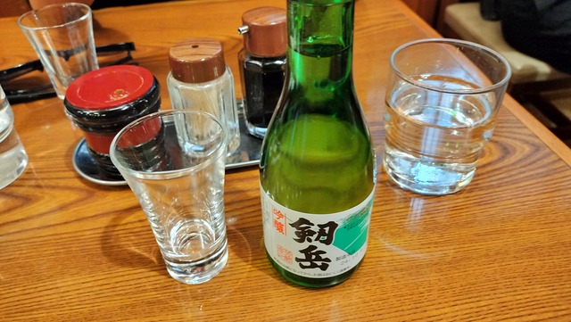 IMG20241124125524