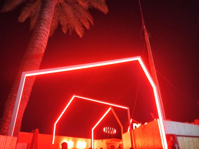 IMG20230725024004
