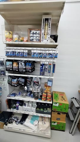 IMG20240629111624