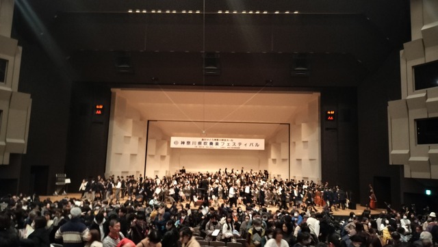 IMG20250316160216