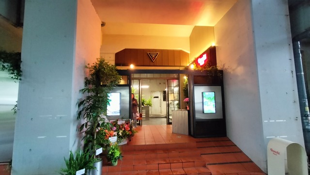 IMG20250531161517