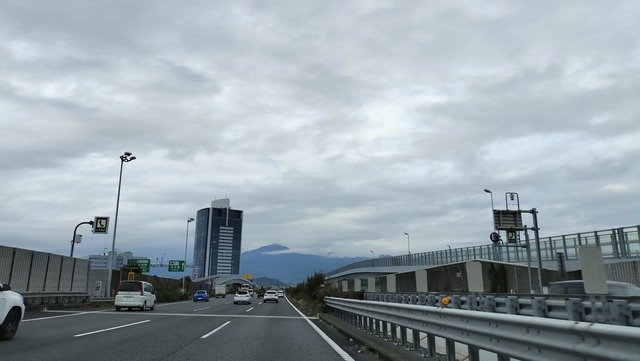 IMG20241110095800