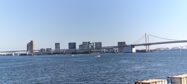 IMG20240303152300