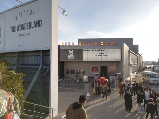 IMG_20220130_075314_1