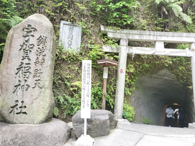 IMG20230528161835