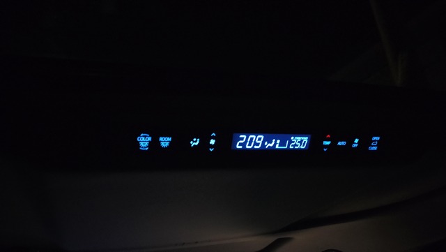 IMG20241215020940