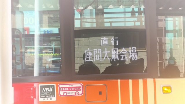 IMG20260505133022