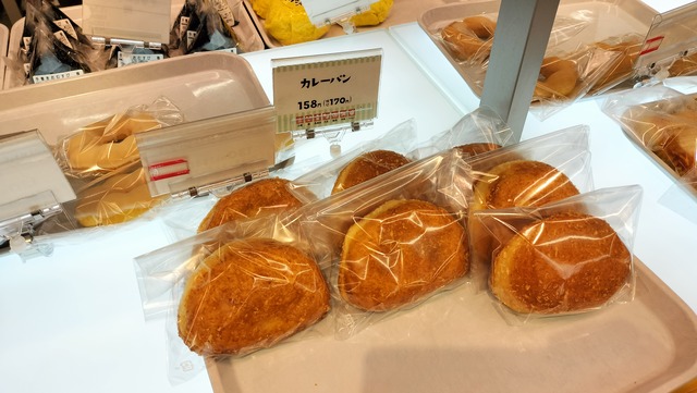 IMG20240629113218