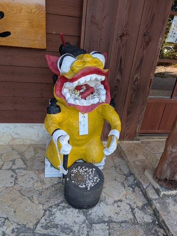 PXL_20250907_082940564