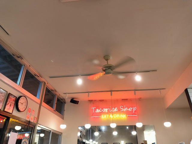 IMG20230923210725