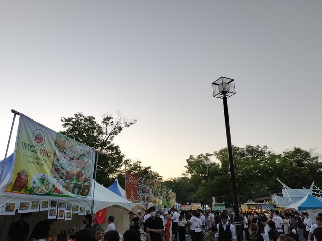 IMG20230603185153