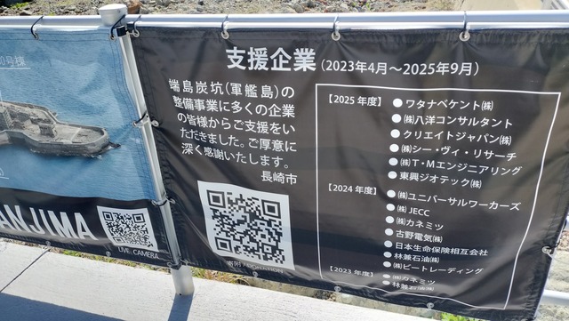IMG20260323103607