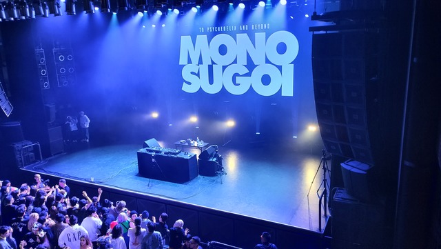 IMG20241215050930
