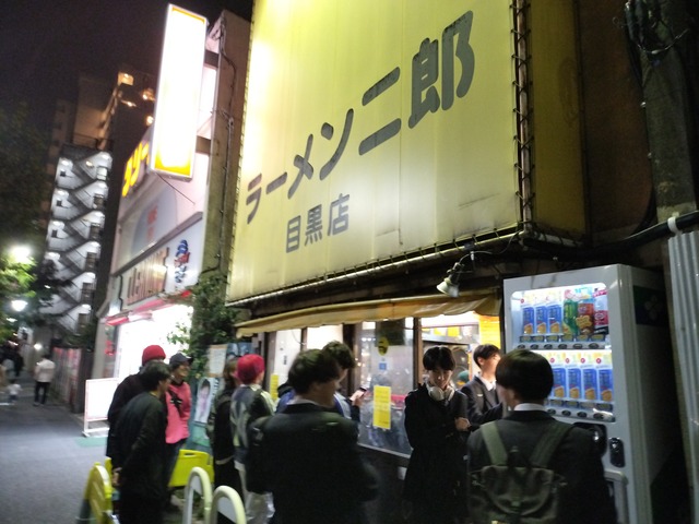 IMG20231111191735