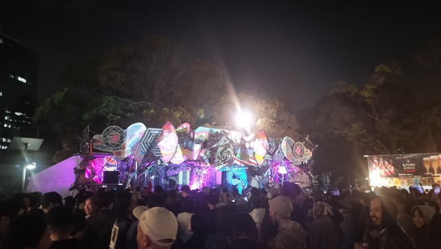 IMG20260328193158