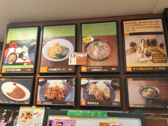 IMG20230503191859