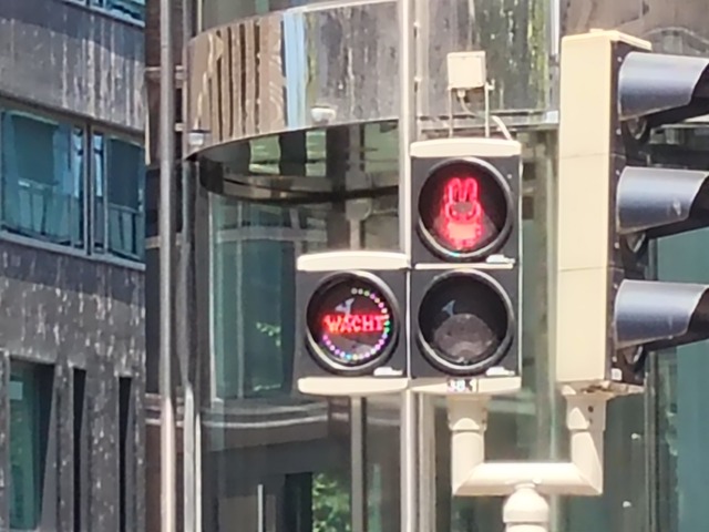 IMG20260711130830