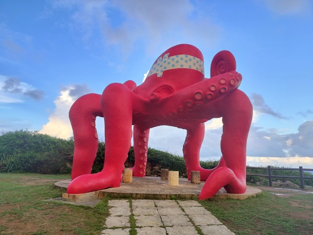 IMG20230922180916