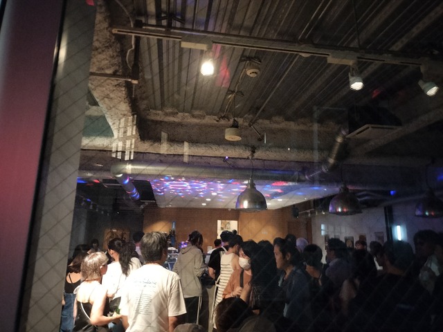 IMG20230811204126
