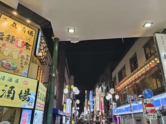 IMG20260621204004