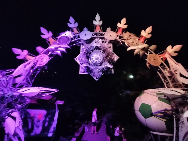 IMG20230916212339