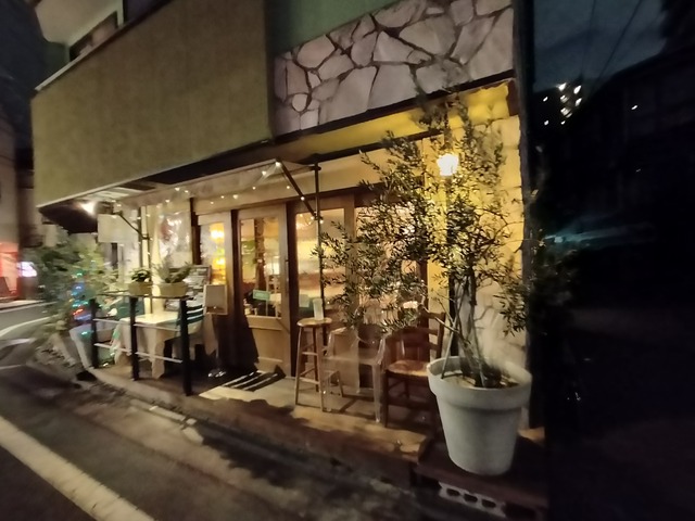 IMG20231111192222